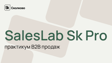 Изображение мероприятия